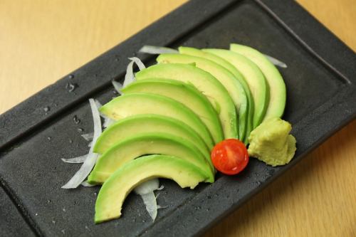 Avocado sashimi