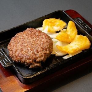 和牛ハンバーグ
