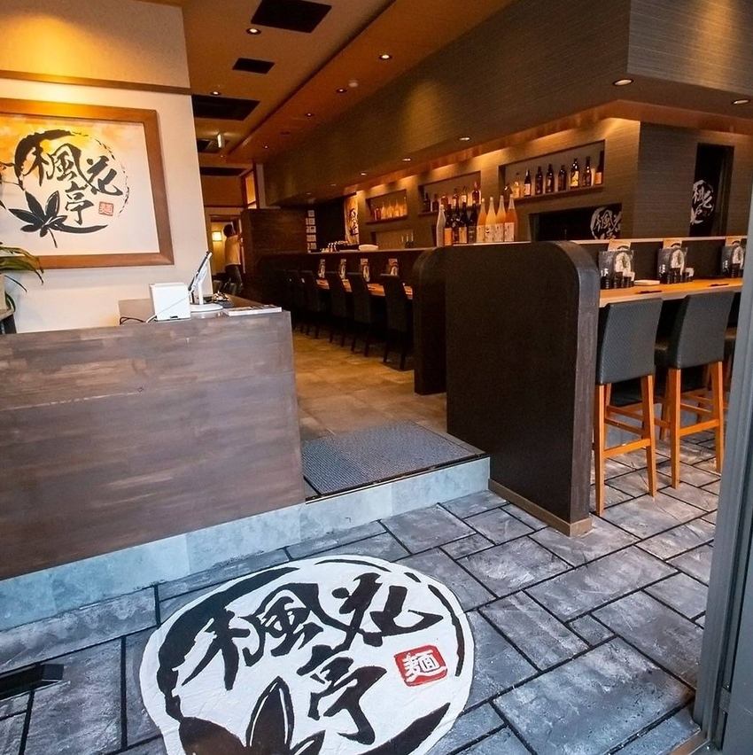 居酒屋×ラーメン!1軒目やちょい飲み、〆の飲みと深夜まで営業◎様々なシーンで利用可