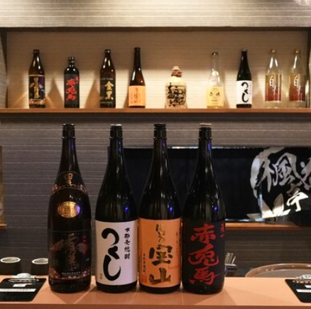 単品飲み放題120分1,980円、クーポン利用で1,500円（税込）に！