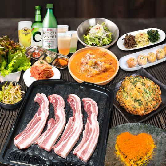 [Reasonable!] For all you Korean lovers! Colorful Life Pocha Course with 2 hours of all-you-can-drink