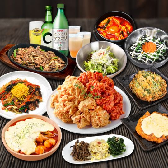 [Full volume] Taste the essence of Korea! Korean specialties course with 2 hours of all-you-can-drink