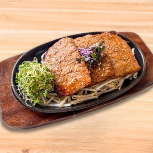 鉄板もちカルビ