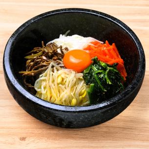 石焼ビビンバ