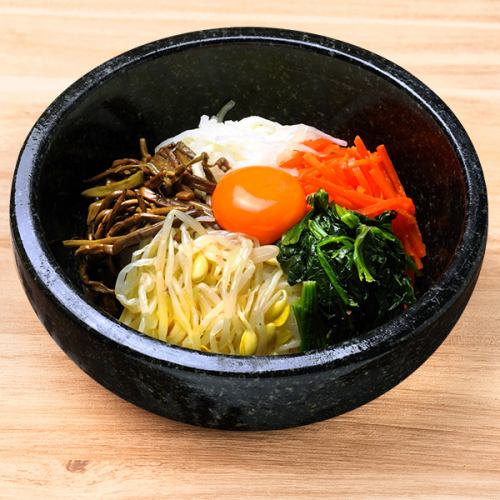 石焼ビビンバ