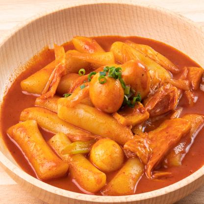 떡볶이