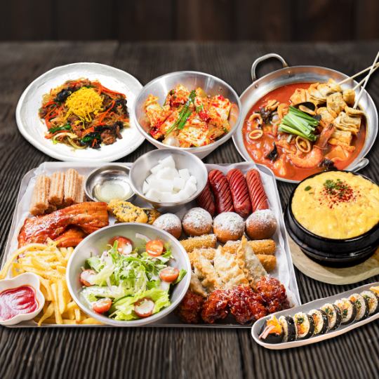 人生ポチャのシグネチャーメニュー! 【モッパンプレートコース】 お一人様 2,980円(税込)