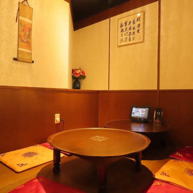 人生ポチャ 渋谷店【公式】