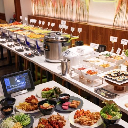 * 본격 한국 요리 30종을 뷔페 * 점심 시간 한정