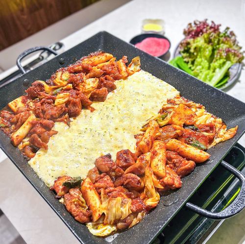 치즈 다카르 비란치 세트(2~3인분)