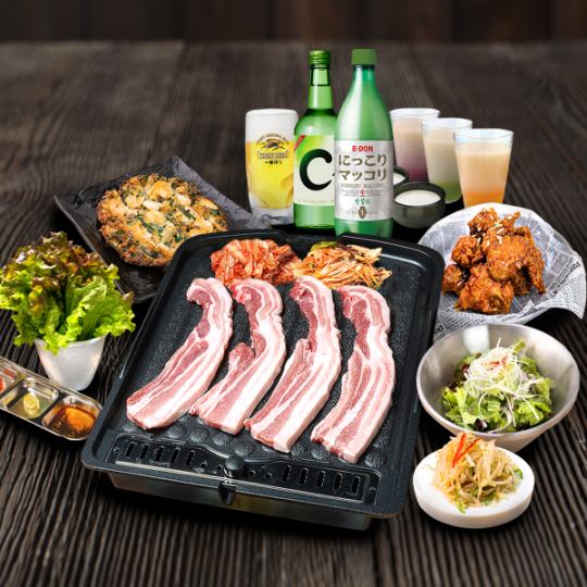 【2名様専用カップルコース◆2H飲み放題付き】当店の人気メニューお得コース！お一人様2980円！