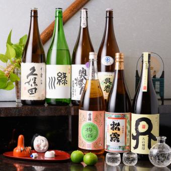 【飲み放題付☆】もりやま特選コース≪全6品≫1人前13200円(税込)