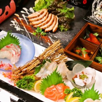 [Meat x Fish Course] Total 9 dishes + 90 minutes all-you-can-drink 4,500 yen