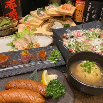 【宴會套餐】包括卡塔里巴卷等人氣菜單在內的8道菜品90分鐘無限暢飲 → 5000日元