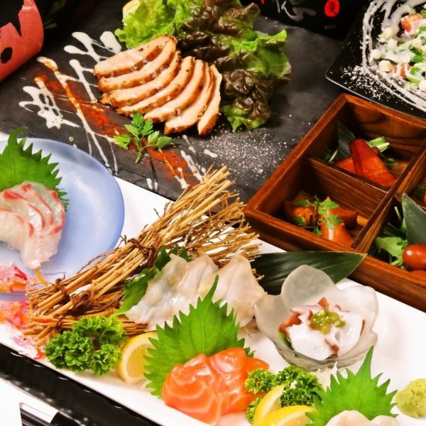 [肉类和鱼类套餐] 9道菜+ 90分钟无限畅饮4,500日元