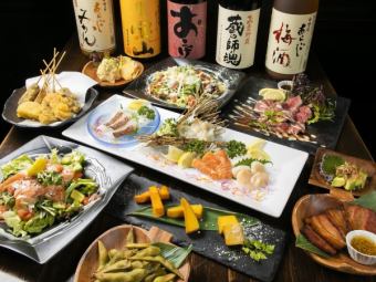 【聊天套餐】7道菜品2,500日元/90分钟无限畅饮+1,500日元！
