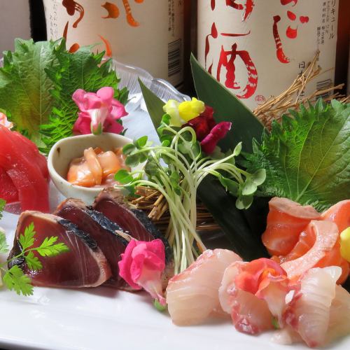 Extreme sashimi platter