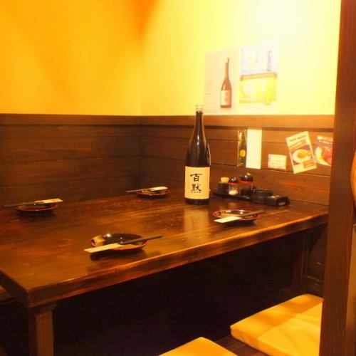 The atmosphere is calm.Semi private room digging kotatsu and table seats ♪