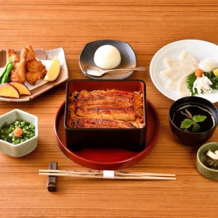 【鰻重・ふぐMIX】上・玄鰻(げんまん)コース【竹】全7品