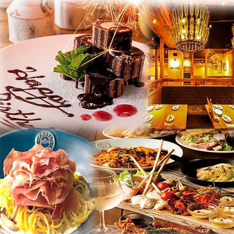 【記念日・誕生日に最適◎】ゆったりした空間で本格イタリアンの数々を☆