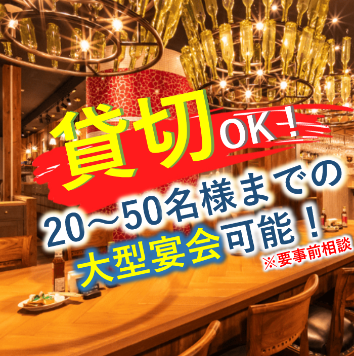 気軽にランチでご利用頂けます♪