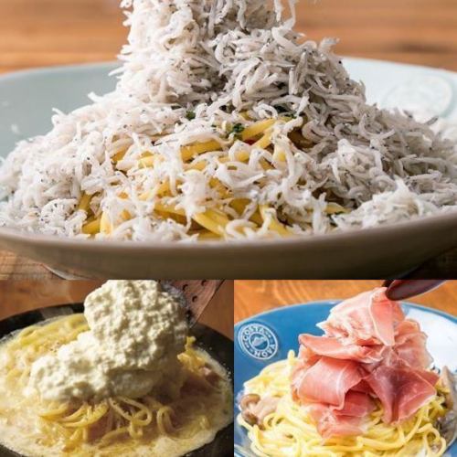 名物の乗せ放題パスタ！！