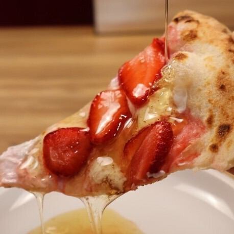 Drinkable Strawberry Pizza