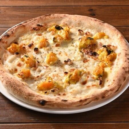 Pumpkin and hazelnut pizza