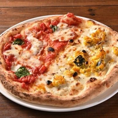 [Meta Meta] Pumpkin, Hazelnut & Margherita