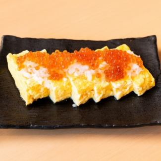 だし巻き玉子 いくら乗せ