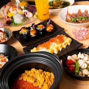 【飲み放題付選べる土鍋コース】7,000円/お刺身盛り合わせ、いくら茶碗蒸し、海鮮土鍋などを満喫