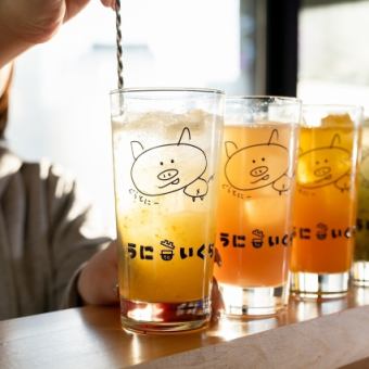 ホットペッパー限定♪【単品飲み放題コース】平日、日祝のご予約限定!単品飲み放題2,000円