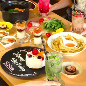 【飲み放題付!インスタ映え!平日、日曜限定女子会コース】土鍋含む全6品!