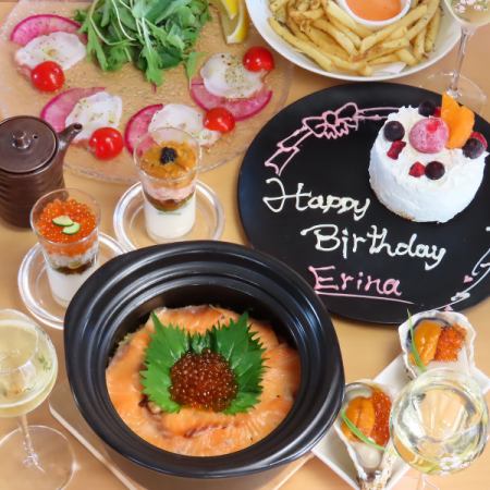 ☆SNSN映え必至☆可愛い店内で友達や恋人に素敵なサプライズを♪