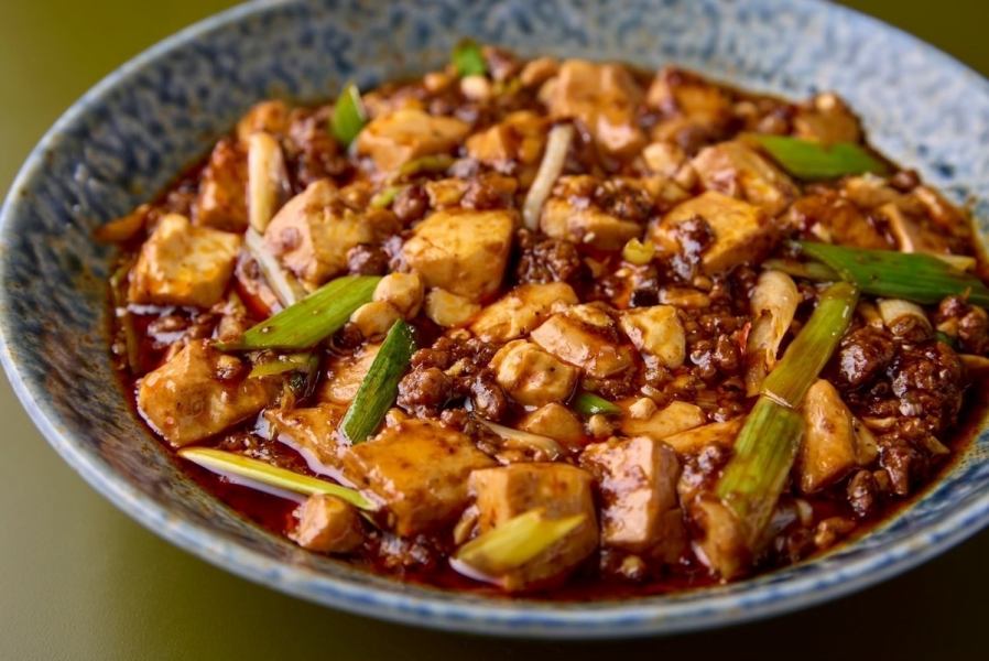 [Very popular! Our original mapo tofu is available!]