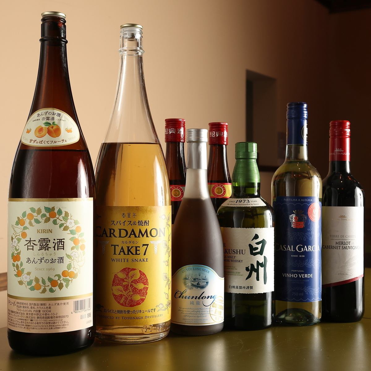 All-you-can-drink draft beer, cocktails, Shaoxing wine, and shochu are also available.