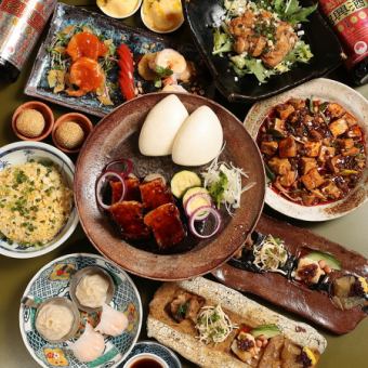 All-you-can-drink included! Hyonoki course of 8 dishes for 4,800 yen!