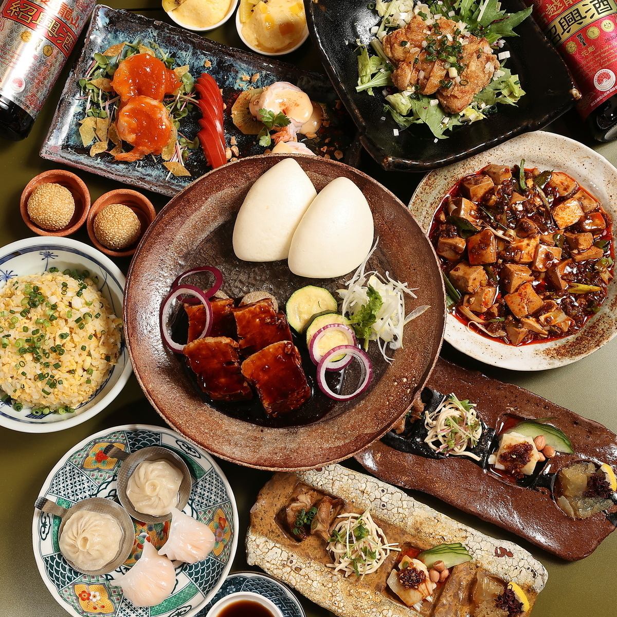 完全創作中華なのでここでしか食べられない味があります！