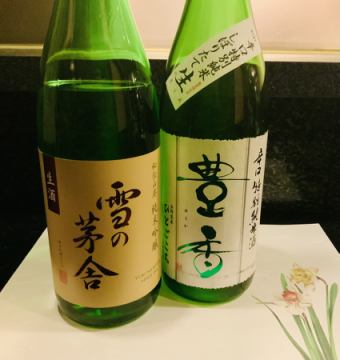 今年も残り僅かになりましたね❣️仕事納めのお客様お疲れ様でございました❣️