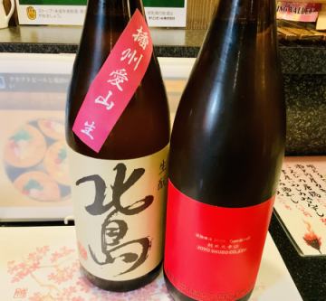 桜🌸満開の季節ですね❣️滋賀と京都からも〜❣️