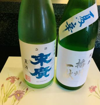 夏酒続々と入荷しております〜❣️福島県会津若松の酒蔵から❤️兵庫県宍粟市山崎町の酒蔵の夏辛❣️他にも色々あります〜❣️