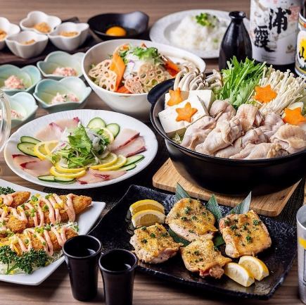 12/1～【★遅割】20時半～21時半ご来店で500円OFF♪ 2時間飲み放題付『梅コース』コスパ抜群宴会