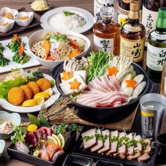 12/1～【☆早割】16～17時のご来店で500円OFF♪ 2時間飲み放題付『椿コース』旬の美味に満足