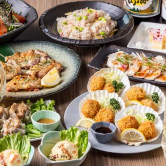 3/1~ [2 hours all-you-can-drink included] "Sakura Course" 8 dishes including grilled Oyama chicken with herbs and corned beef and bamboo shoot mixed rice 4500 yen