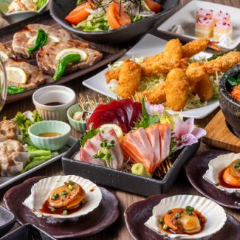 From March 1st [2 hours all-you-can-drink included] "Rose Course" 9 dishes including grilled pork loin with salted koji, fried shrimp, and buttered scallops for 5,500 yen