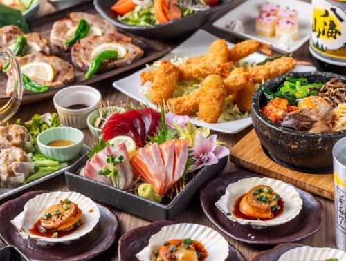 旬の創作料理を堪能する飲み放題付コース4,500円～