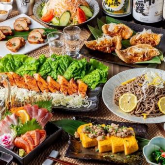 From July onwards [2 hours all-you-can-drink included] "Sunflower Course" 9 dishes including 3 kinds of sashimi and grilled samgyeopsal for 5,500 yen