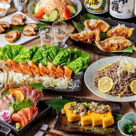 From July onwards [2 hours all-you-can-drink included] "Sunflower Course" 9 dishes including 3 kinds of sashimi and grilled samgyeopsal for 5,500 yen