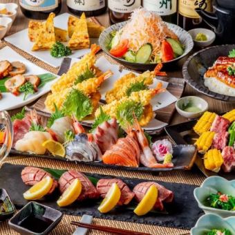 From July onwards [★Late Discount] 500 yen off if you come between 8:30pm and 9:30pm♪ A luxurious banquet with the "Yuri Course" and 2.5 hours of all-you-can-drink!