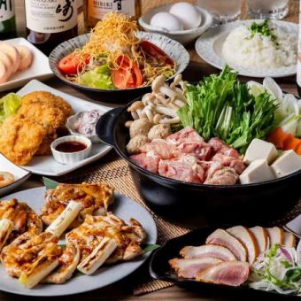 【★遅割】20時半～21時半のご来店で500円OFF♪『梅コース』とりちゃんこ鍋など全8品